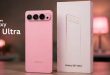 تغییر استراتژی سامسونگ؛ Galaxy S27 Pro رسما معرفی شد