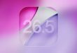 iOS 26.5 با پیامرسانی امن و امکانات تازه منتشر شد
