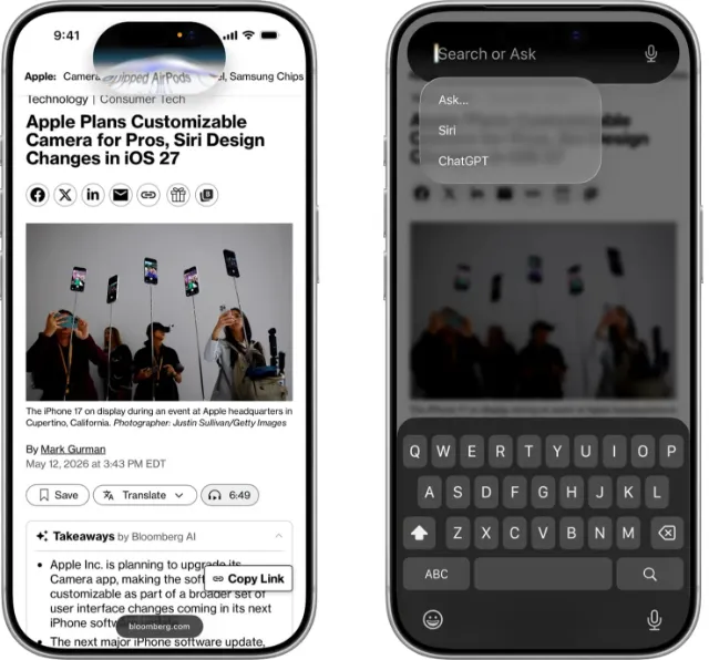 تصاویر iOS 27 لو رفت؛ تحول بزرگ سیری با رابط تاریک